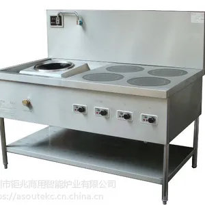 商用电磁炉全电厨房无明火厨房设备明档开放式厨房免费设计厂家定做北方面明档厨房设备
