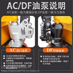 ŵ���泵�ֶ����˳� Һѹ���̰��˲���DF2.5��1.68��2��3�� ��550*1150��ѹ��ţ