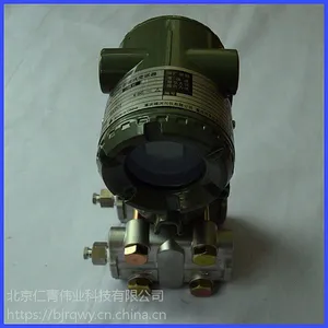 ��ӱ�����EJA430Eѹ��������