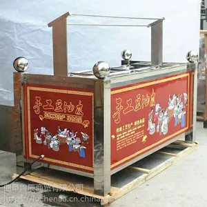 ����Ʒ�ӹ��豸 �๦����Ƥ�� �綯ȼ��������Ƥ�� ��ҵ��Ŀ