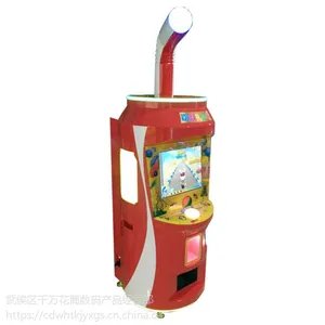 四川成都新款饮料礼品机投币百世可乐礼品机儿童娱乐机厂家直销