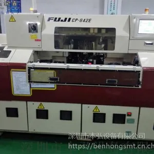 LED贴片机CP842ME, 二手贴片机CP8/CP743,CP642, 车载|***加工, 日本