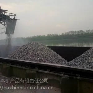 供应安徽 江苏-炼钢冶金溶剂-白云石