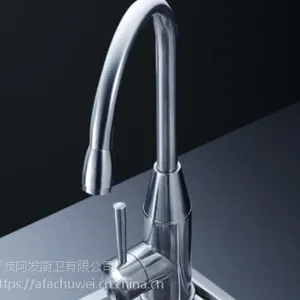 水***使用时易出现的问题及解决办法