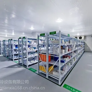 菏泽冷库、菏泽冷藏库安装、郓城冷库安装、菏泽医用冷库