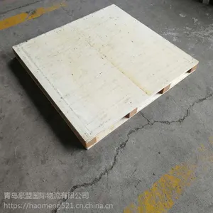 批发木托平度出口免熏蒸木托盘黄岛厂家大量供应