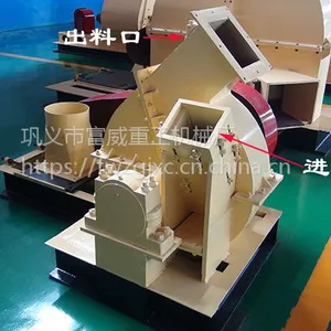 �����ع�MPX500����ʽб����Ƭ��ľ����Ƭ��ľ�ļӹ�