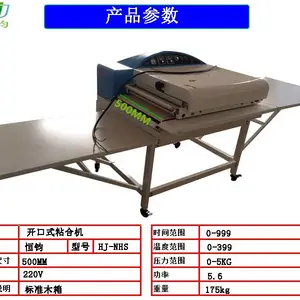 600A�Ĳ�ճ�ϻ� ƽ�帨����ѹճ�ϻ� ��Ͳʽ�޷Ĳ����ϻ� ����ѹ�̻�