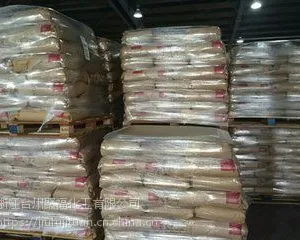 杜邦Zytel 尼龙PA66 美国杜邦 70G43L 玻纤增强43%增强级高强度