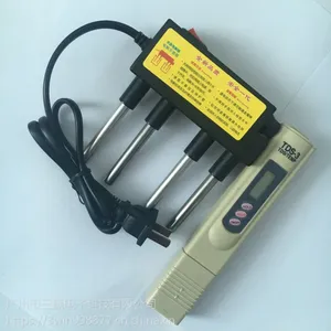 水质电解器+TDS测试笔套装-水质检测工具包