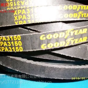 美国固特异goodyear三角带进口三角带