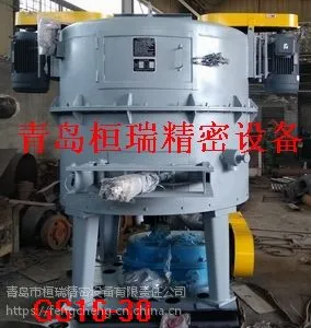 GS16-30型高效转子式混砂机 高效转子混砂机制造厂家