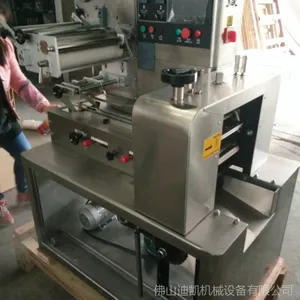 ��������ƾ���װ�������;ƾ�����ȼ��ȫ�Զ���ʽ��װ��е
