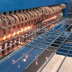 专业生产钢筋网,钢筋焊接网,钢筋焊接网片,钢筋网片广州广筛筛网有限公司