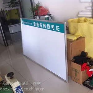 济南高新区广告制作,形象墙,标牌,科室牌,文化展板,济南广告公司