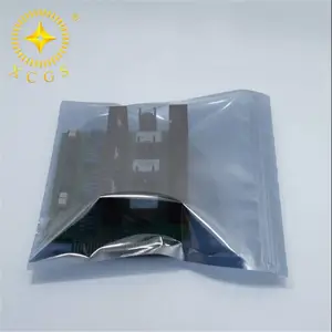 电子元器件屏蔽袋防静电包装袋