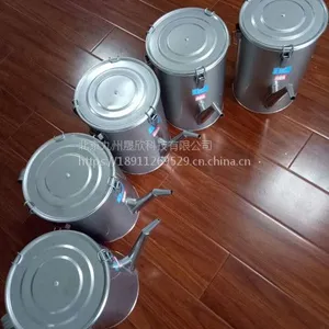 九州晟欣供应润滑油过滤大油壶(带80目和100目滤网)