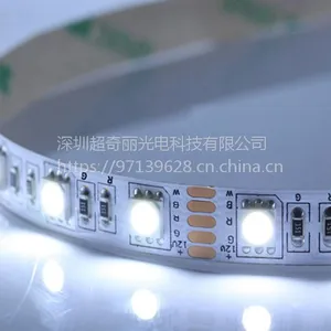 5050RGBW四合一灯带DC12V-24V-48V厂家直供质量***工程专用