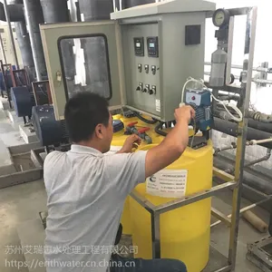 吴江水处理设备维保|同里/苑坪/北库/莘塔水处理维保