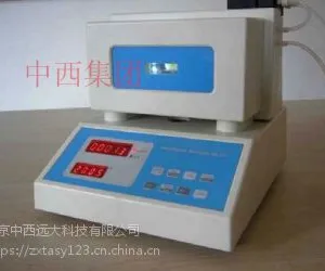 (器材)数字密度计 型号:TX11/100库号:M400432