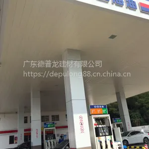�ڽ��м���վ����S������_����������׼�ӹ�����
