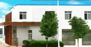 长沙森伟建材科技有限公司
