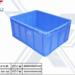 厂家直销 全新加厚平抽手6#号塑料周转箱PE