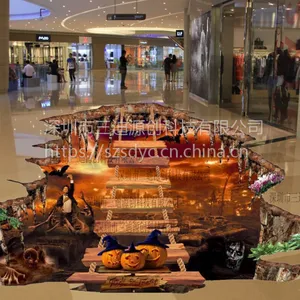 万圣节3D地贴 4D墙画 鬼节恐怖立体地画 南瓜节3D立体画