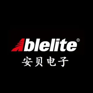 广州市安贝电子有限公司