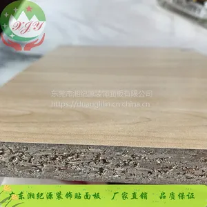 广东三聚氰胺贴面刨花板 免漆颗粒板木板材