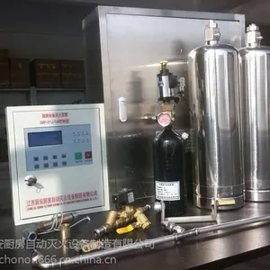 厨安专业从事厨房设备自动灭火装置学校食堂自动灭火系统生产,销售,安装,售后为一体