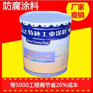 ��Ӧ���̪��֬�����ᣬ������ר����������������