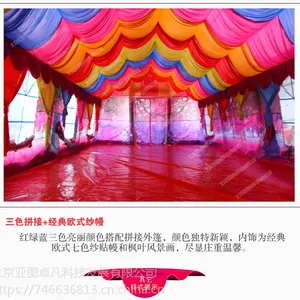 大型充气帐篷 农村红白喜事流动餐饮婚宴事宴酒席帐篷房充气大棚 双层帐