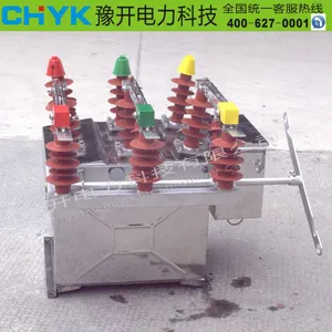 ZW8-12F/630A���ϸ�ѹ������ն�·�� 10kv��ѹ���Ź�����
