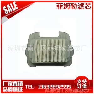 Sanyo Kenmore Vacuum Cleaner Pre Filter SC-27, SC29,SC-FH7