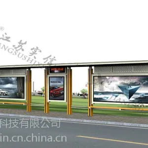 新款候车亭 公交站台候车亭候车厅广告亭换画灯箱 厂家直销