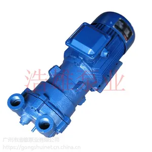 广东浩雄牌2BC-27(2BV-2060)水环式真空泵厂家***格