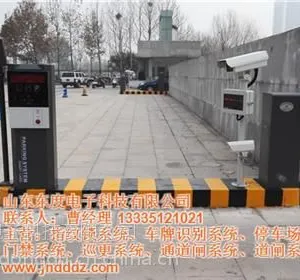 临沂车牌识别|东度电子(图)|车牌识别