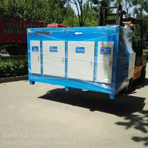�绯����������������豸ѡ��������߻�����װ��