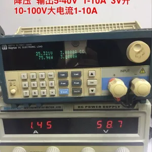 95V高耐压电动车降压IC 95V转5V 2A 95V转12V 1A