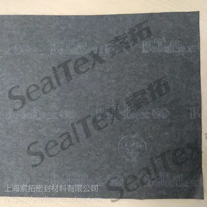 P3341D ASTM F104美标无石棉垫片