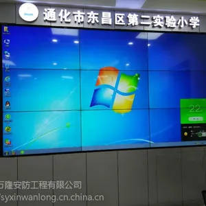 ��Ӧ46Ӣ������5.3mmƴ��LCDҺ��ƴ��������ǽ����