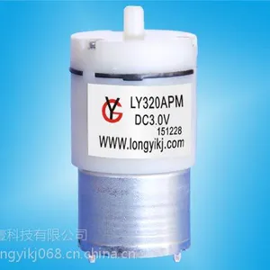 С�����ó����ó�����΢�����ø�Ĥ��΢�ͱ�С����ձ�΢����ձ�LY320BPM