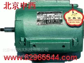 供轴流风机三相异步机 型号:HHD3-YF100L-6库号:M346249