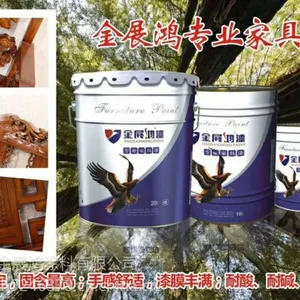 ˳�¼Ҿ��᳧������PUʵľ͸�����ᱨ����Ĥ��Ӳ