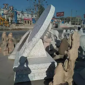 ʯ������ָ����ʯͷ�ӱ����У԰�㳡���ֹŴ���ʱ�����ܰڼ�����