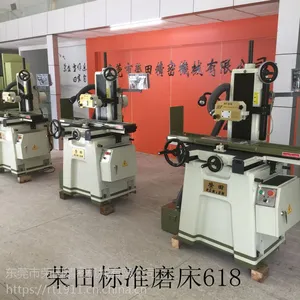 厂家直供桂北磨床618平面磨床