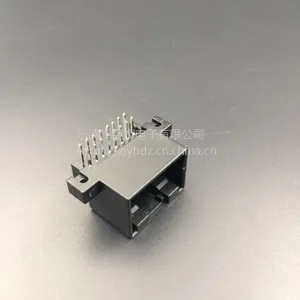 国产AMP 汽车连接器 174053-2 DJ7161-1.2-10AW 16PIN PCB