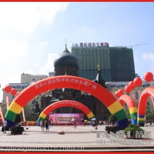 彩虹门租售厂家|昆明充气模型定制厂家|开业活动彩虹门