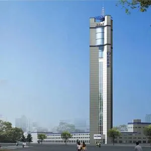 山东万达电缆有限公司